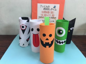 5匹のモンスターを作るよ♪