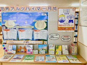 パンフレット類はご自由にお持ち帰りいただけます